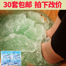 ���P�����ձ�ˬˮ����ԡ�} ��ԡșţ�����_�������������_��30��