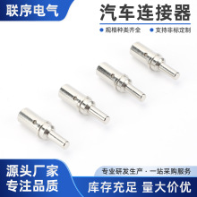 0460-204-12141�³�DTP�Ǳ���ĸ����0462-203-12141�����������