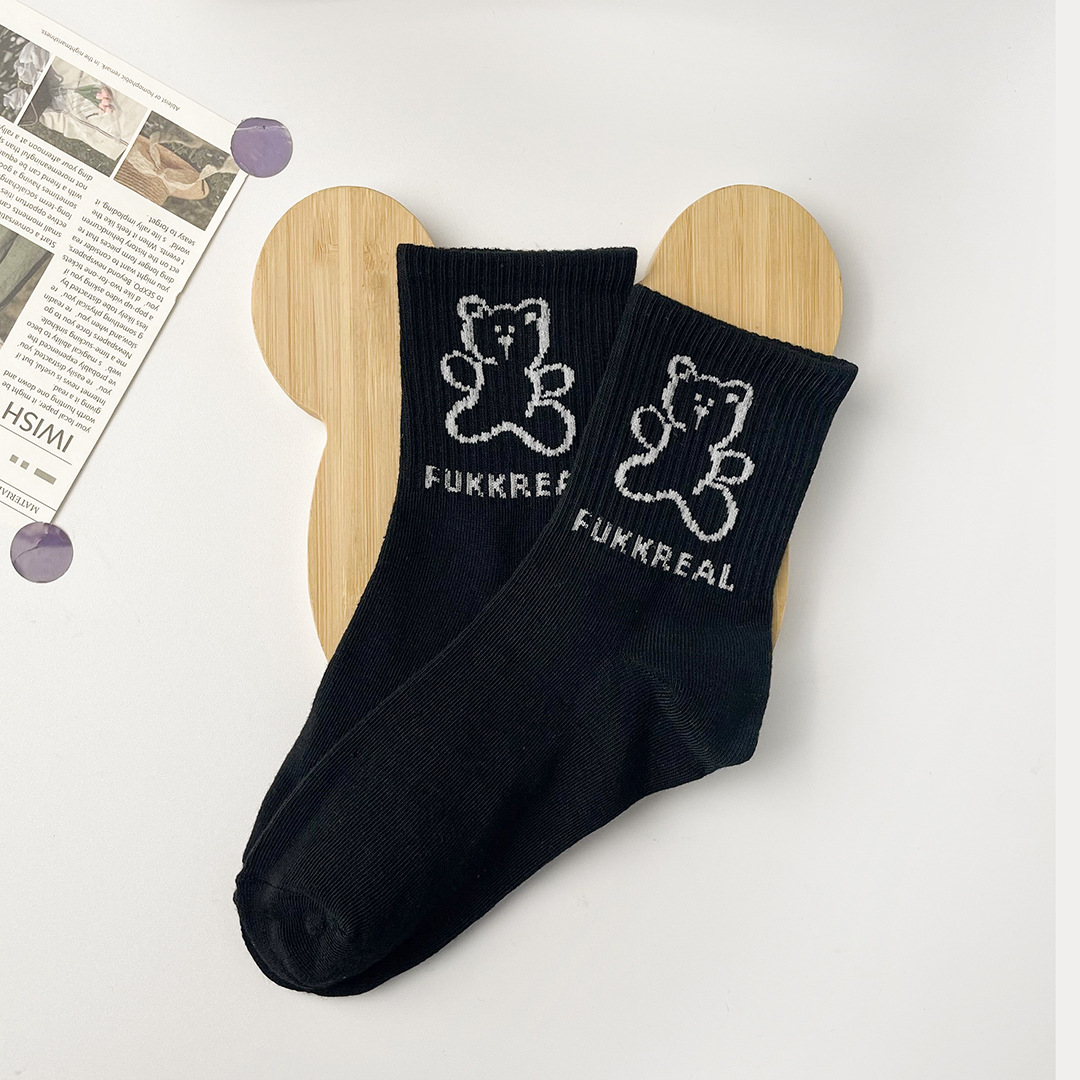 QQ图片20220730170135