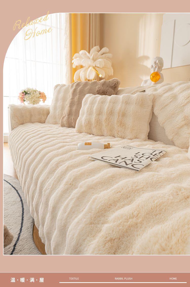Sofa Cushion Girl's Desk Blanket Full-Cover Commercial Splicing Same Style Bedside Company Full-Cover Hotel Entrance Solid Color Carpet