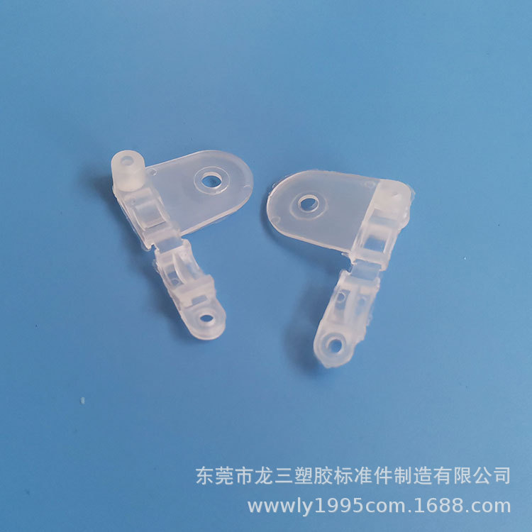 龙三厂家  5分塑料欧式压线夹 塑料压线扣配M3*10自攻螺钉