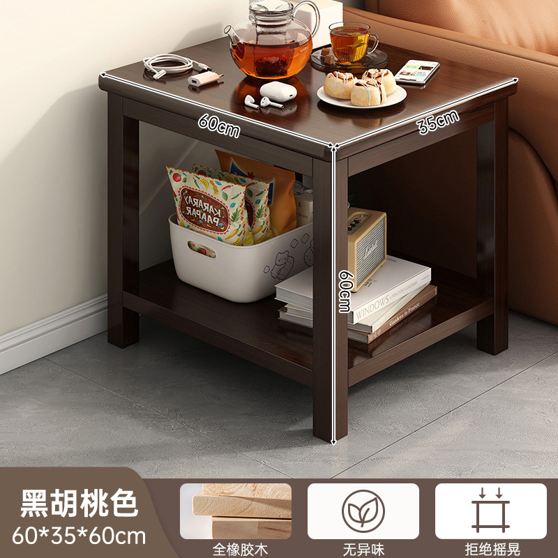 実木の小さい方のテーブルの辺のいくつかの小さいお茶のいくつかのリビングルームの家庭用の簡単で現代的なベッドの頭の戸棚の子のベランダの正方形のお茶のテーブル|undefined