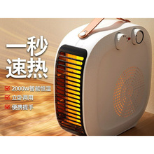 取暖器家用暖氣小太陽電暖器浴室熱風機省電