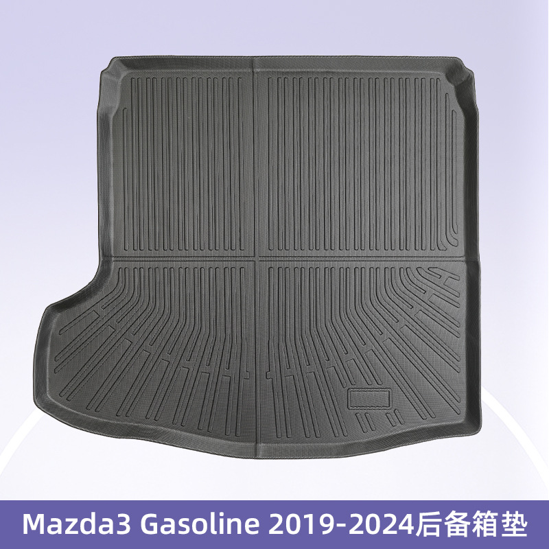 Aplicable a Mazda3 Mazda3 Combustible 2019 - 2024 3D todo el tiempo material TPE almohadilla para los pies almohadilla del maletero