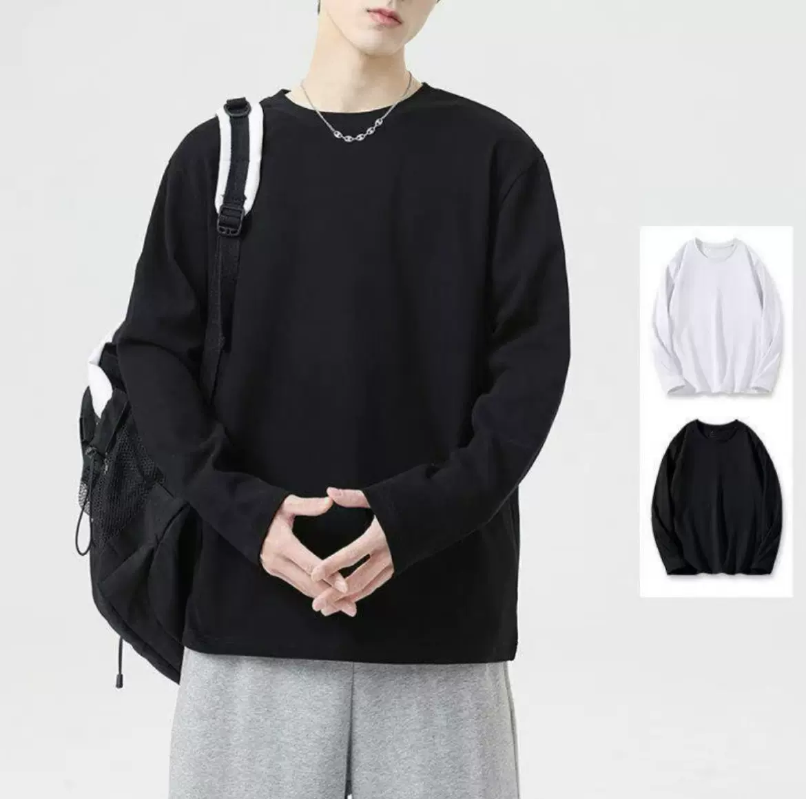 长袖t恤男春秋宽松纯色百搭青少年内搭打底衫圆领上衣服潮流情侣