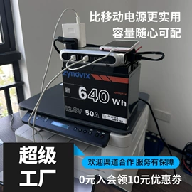 锂电池;太阳能发电机;光伏储能系统