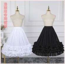 ���������L��ȹ���ճ�lolita�~�Ǻ��~߅�rȹ���Tܛ�ÿ��{������ȹ