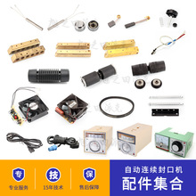 �¿��Ԅӷ�ڙC���̼ˢ�l����Դ���ؿ������ż�L݆�M�L���~��