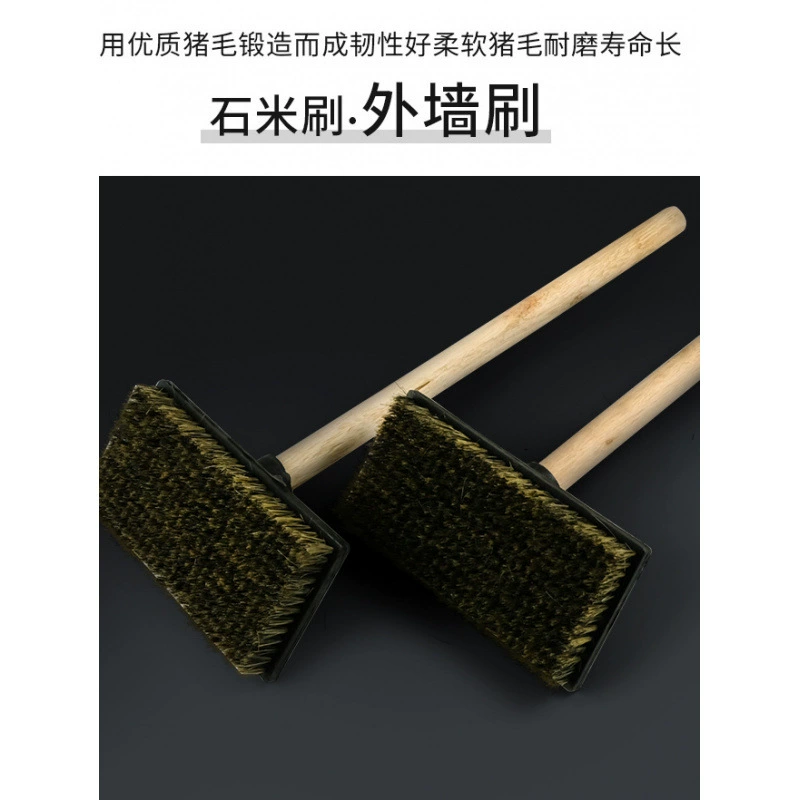 Щетка для каменной плитки QX, большая щетка King, щетка для чистки, щетка для наружных стен, щетка для чистки стен, щетка для подметания каменной плитки, щетка для цементного пола из плитки.