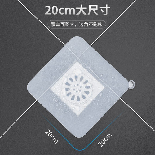 A3187 silicone anti-odor floor drain cover household bathroom sewer insect-proof cover bathroom hair-proof sealing cover