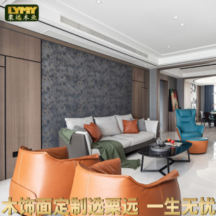 ��������o����Ҿ�ľ��涨 �ƏS��  ����~ɫľ���嶨 ��