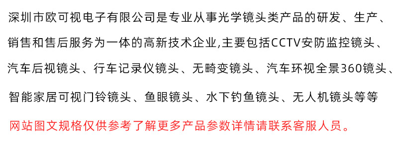 文字介?.jpg