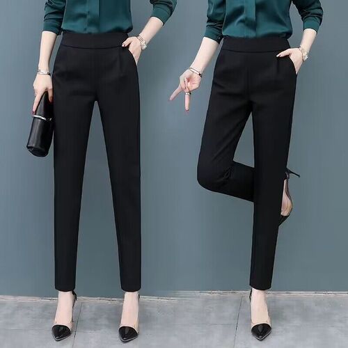 New 2025 Spring and Summer Harlon Pants for Women - Loose Plus Size Korean Style Versatile 9/7-Inch Casual Western Pants