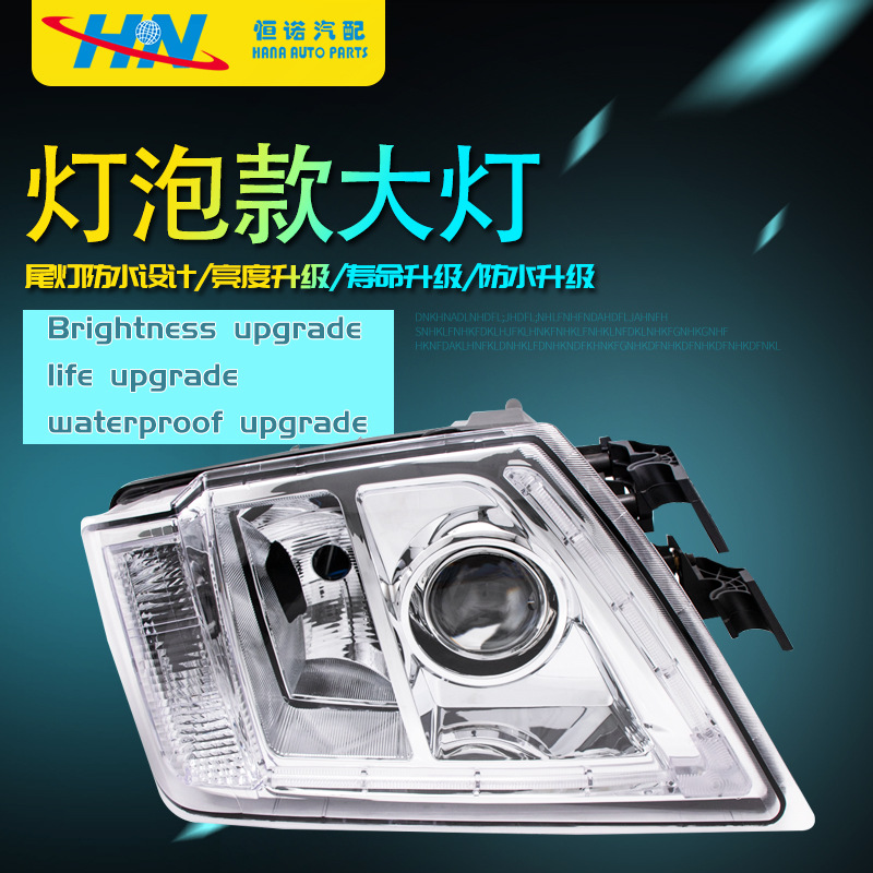 Aplicable a la luz trasera del camión Volvo faro lateral 21035637 Volvo camión luz lateral