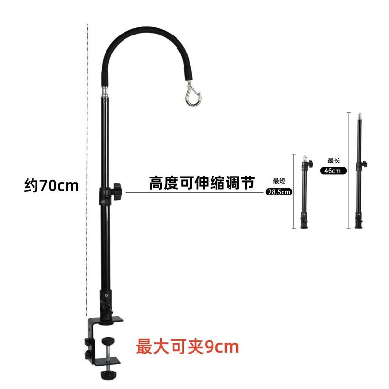 雰囲気ライトスタンド屋外デスクトップキャンプライトナイトマーケット露店 LED 暖かい光レトロな新しい充電式ポータブルライトスタンド|undefined