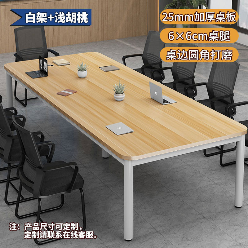 두께 2.5cm120*60 높이 75cm