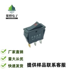 �S�ҹ�����ɫKCD3�N�崬���_�P 3�_2�n�E�崬���Դ�_�P15A250V