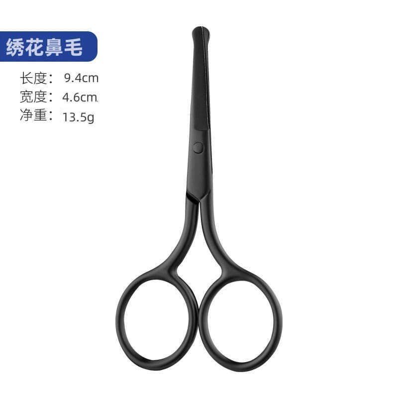 Tijeras creativas de grulla dorada, tijeras retro de titanio para punto de cruz