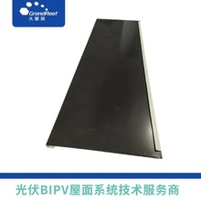 0.52mm��X�\�V䓽�������M�� ��̼�� �ɫ���x �ͺ�����g