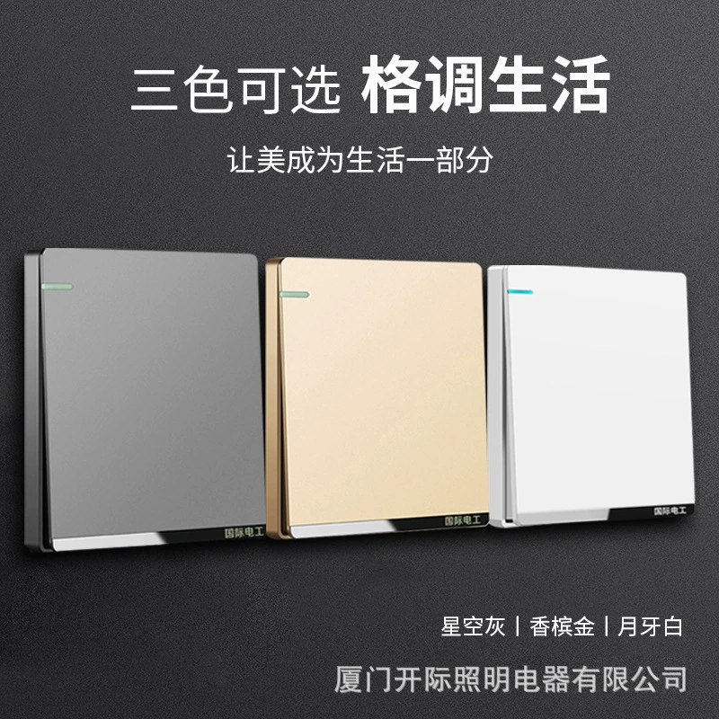 Панель выключателя и розетки международного электрика White Multi-connected Multi-Control Engineering Switch Socket Concealed Power Supply Type 86 One Light Multi-Control