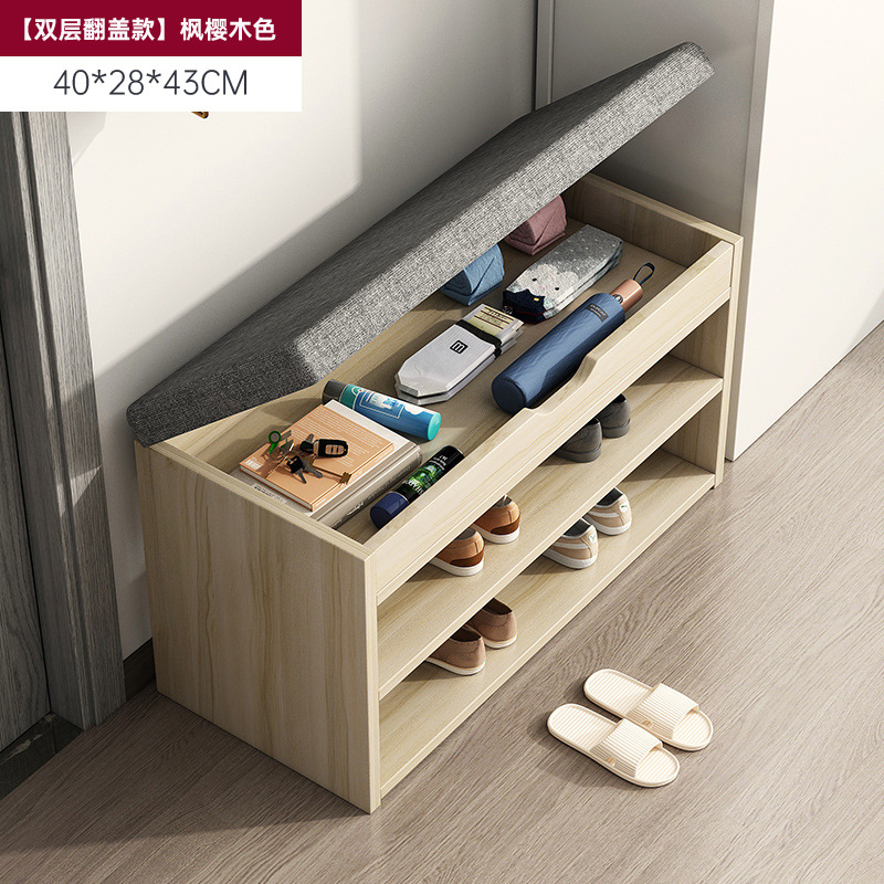 ★★★☎☎☎[더블 레이어 플립 모델] 메이플 체리우드 컬러 40CM★★★☎☎☎