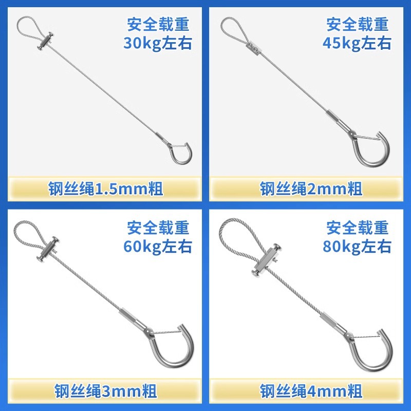 钢丝吊绳锁线器304不锈钢丝绳吊码挂画锁扣安全挂钩卡扣锁扣压制