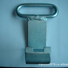 �������hϵ�ЮaƷ  3Ӣ�纸�h���h, ��̖AR19  �S�A�h�����F��