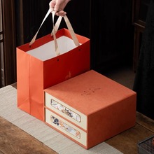 C4抽屉式茶饼盒包装盒空礼盒高档单双层普洱茶饼福鼎白茶饼定制