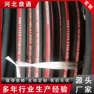 DN19ݔ�͸߉�Һ���ܸߜ��z�ܲ������z���͸ߜ�����ܛ������ݔ�͹�