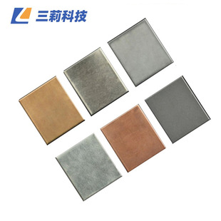 ���ϲ���tꖘO �ՠ����~ꖘO �������僌�����~ꖘO