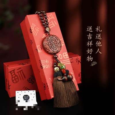 Manufacturer Wholesale 2025 New Model Car hanging - rosewood-safe-travels-gold-0kg-coffee-brown-double-tassel-pendant-gift-box