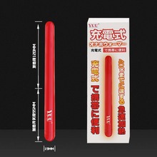 YUUoӟܐawCӜذȤƷ֮