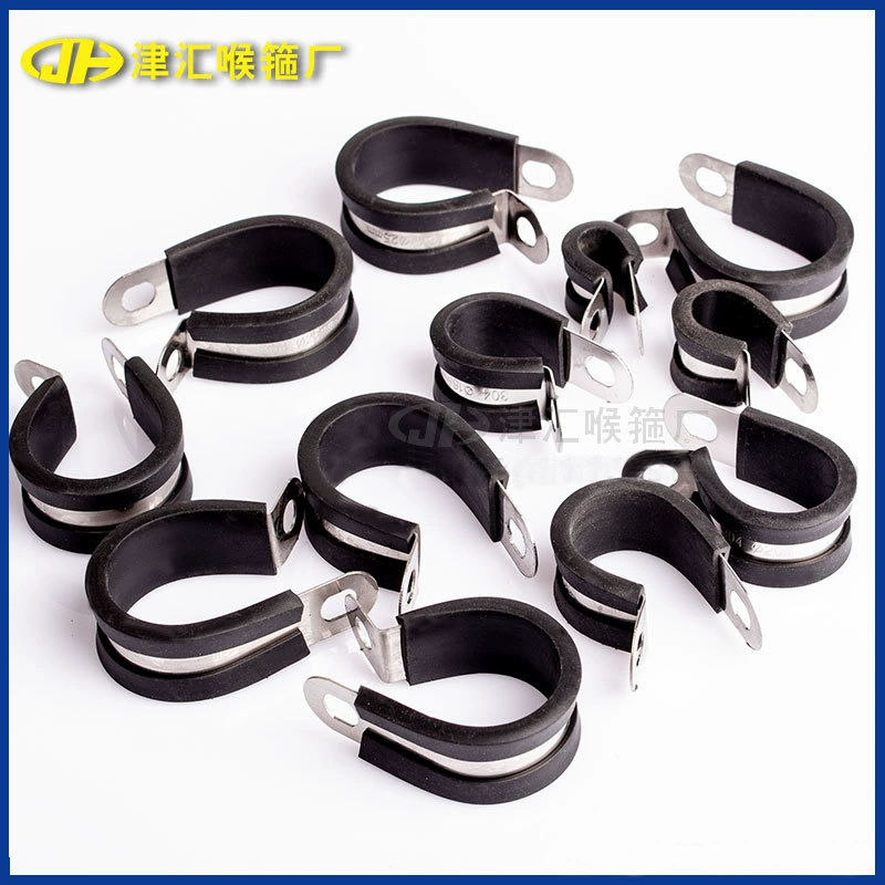 Трансграничный специальный 304 зажим для шланга из нержавеющей стали резиновая кожа R-типа P-образная кабельная пряжка зажим для трубы