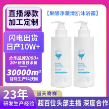 OEM�����������ԡ¶ ��������ˬ���\�᝙ȥ�����־�������ԡ��