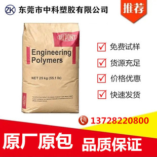 TPEE�����Ű� 3046 ���ò��� ��� �B���� �Դ�� ���U�z�е�����