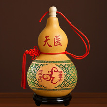 天然葫芦摆件真胡芦开口木葫芦摆件葫芦玄关客厅文玩摆件大号