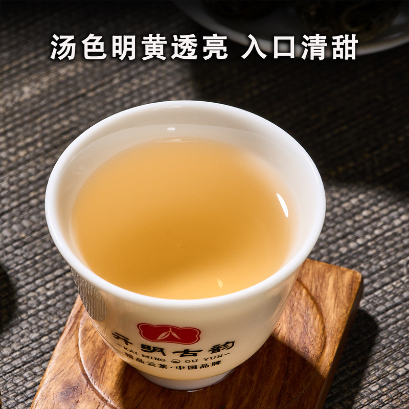 卸売雲南森林古代木白茶龍珠工場カスタム沱茶アイスランドスイートドラゴンボール 500 グラムバルク茶|undefined