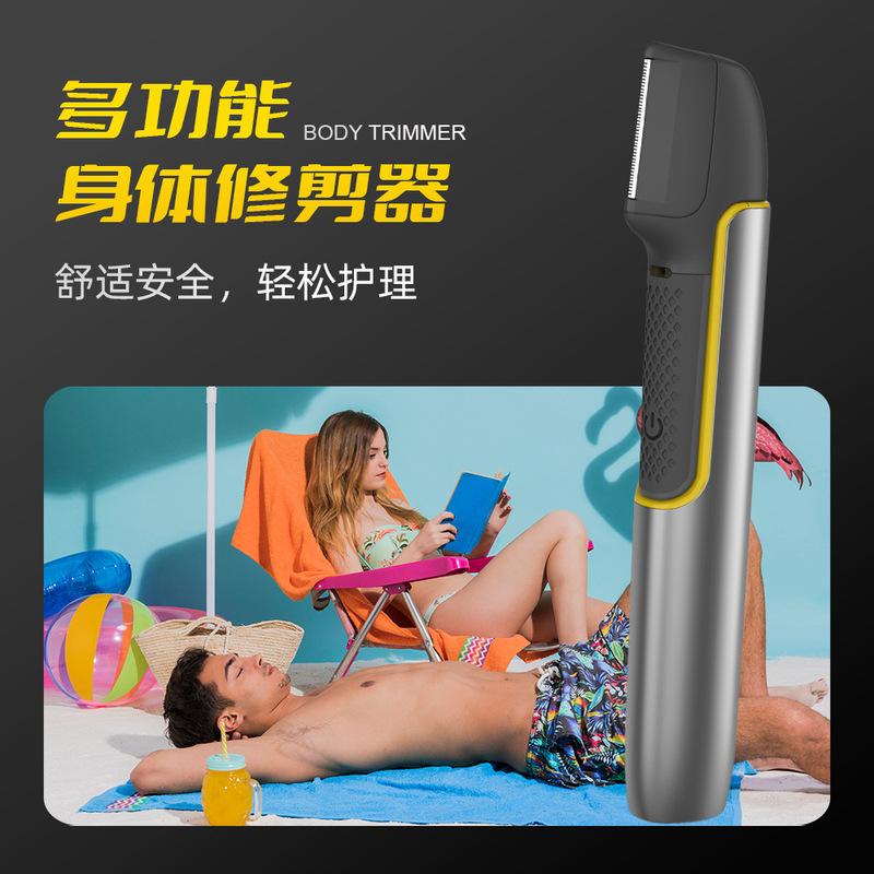 Back Shaver Rechargeable Shaver Epilator Electric Shaver Telescopic Rod Trimmer Women's Electric Shaver