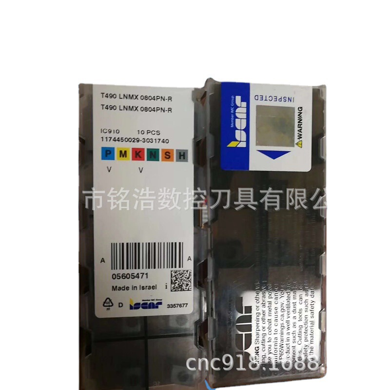 Original Isca ISCAR fast-forward milling blade T490 LNMX0804PN-R IC910 coarse cutting