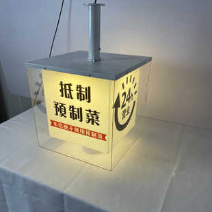 Etsy Sellers Specialize in Customized Led Advertising Light Boxes Transparent Acrylic Outdoor Rotating Shop Decoration Aluminum Frame