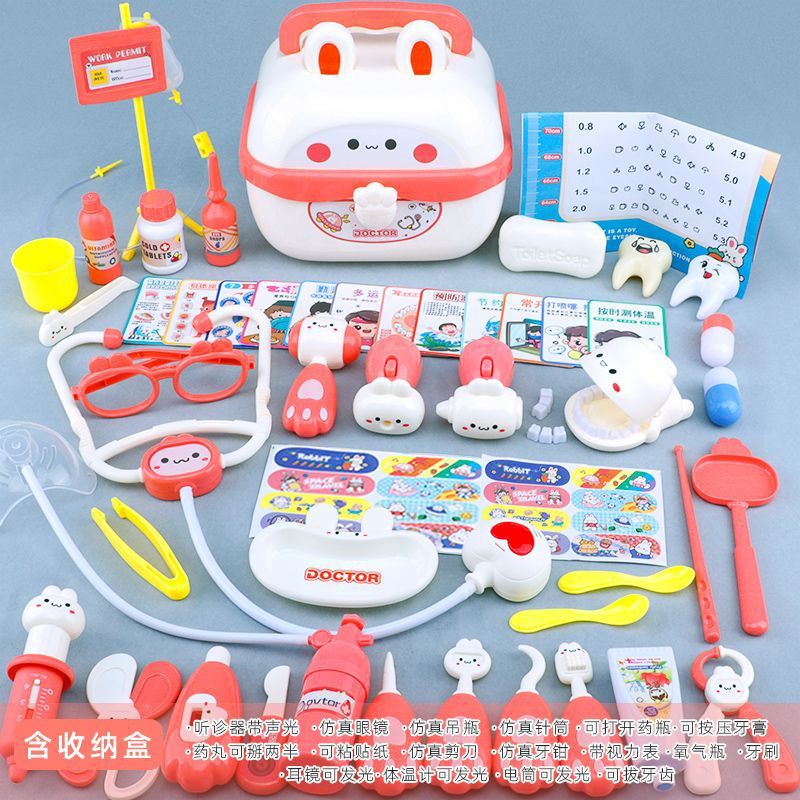 충전재 포함 신규 파우더 59개 [디럭스 에디션]