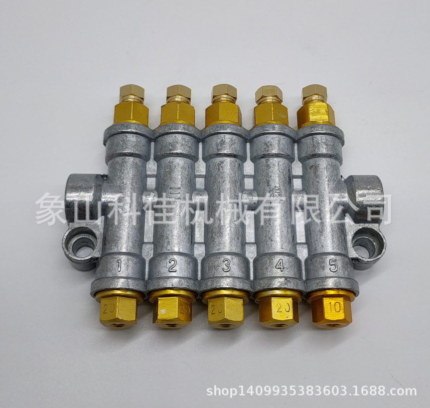 卸压式稀油定量分配器ZLFG5-22221