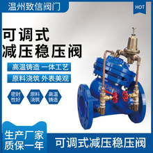 {ʽpy YK741X-10C/P T䓲P ԁˮĤʽ DN