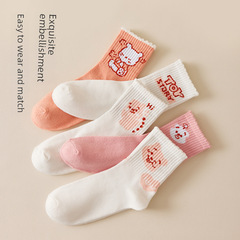 Women's Knee-High Socks for Autumn/Winter, Japanese Style, Ladies' Pile Socks, Instagram Trendy, Slip-Close Sports Socks, Black and White, Long Socks