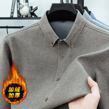 男士保暖加绒加厚衬衫冬季中年高档休闲宽松免烫抗皱羊毛格子衬衣