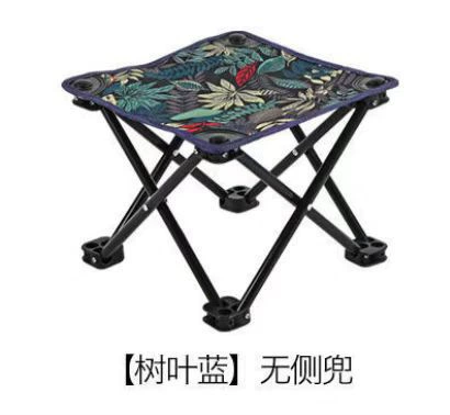 Leaf blue bold support [no storage bag]