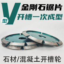 100��ĥ�C�Ӻ�V���и�Ƭ�Ӵ�125�_��Ƭʯ�ĸ���Ƭ����ʯ�Ƭб߅