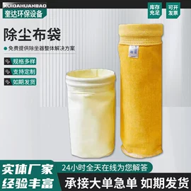 除尘设备配件;电磁阀;放料阀