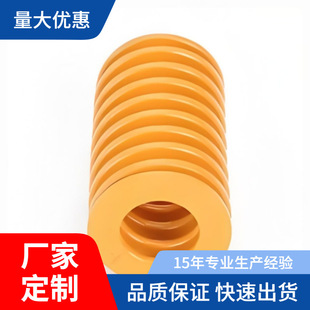 ��Λρ����EKWF-D30-L25/30/35/40/45/-300�Sɫ���Ώ����pС�d��