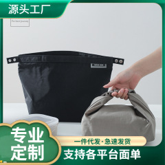 Amazon 日本製ランチバッグ ポータブル断熱バッグ ランチバッグ 通勤 軽量 ポータブルランチボックスバッグ ランチバッグ